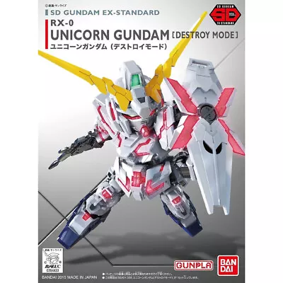 Buy Bandai SD 005 RX-0 Unicorn Gundam (Destroy Mode) Ex-Standard Gunpla Kit 65619 • 11.95£