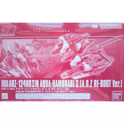 Buy Premium Bandai HGUC 1/144 ARZ-124HBIIM Aqua-Hambrabi II [4573102652935] • 47.93£