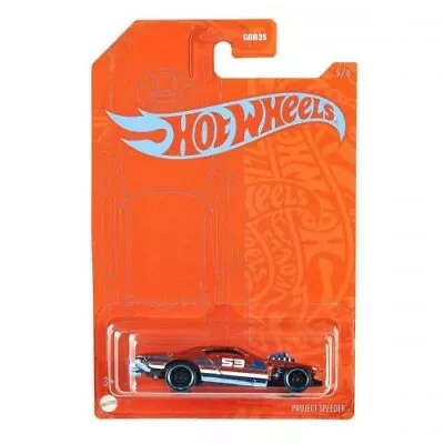 Buy Hot Wheels Orange And Blue Project Speeder 5/6 Grr40 • 6.99£