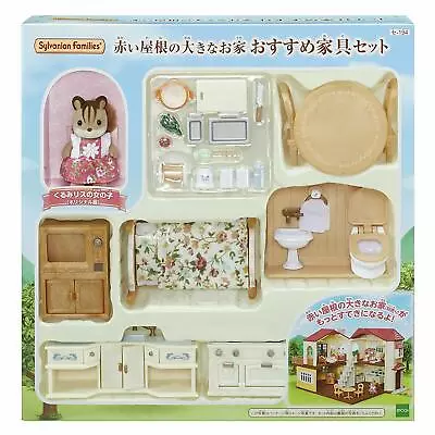 Buy Sylvanian Families SE-194 Big House Red Roof Recommended Furniture Set - Epoch • 34.40£