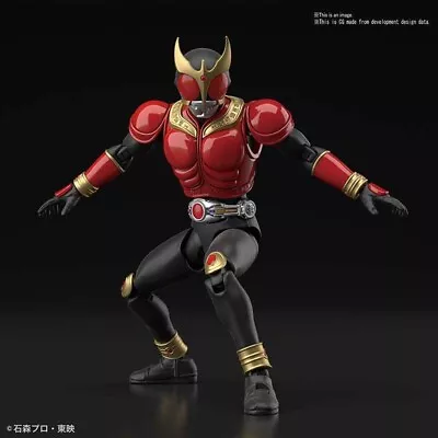 Buy Figure Rise Masked Rider Kuuga Mighty F • 39.82£