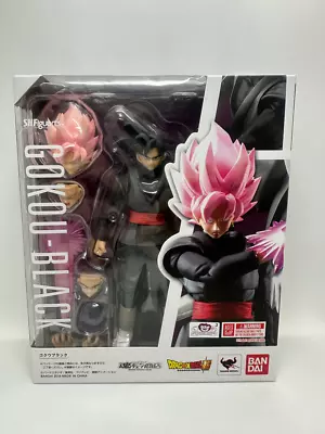 Buy Bandai Tamashii Nation S.H. 2018 Figuarts Dragon Ball Super - Gokou (Goku) Black • 101.08£