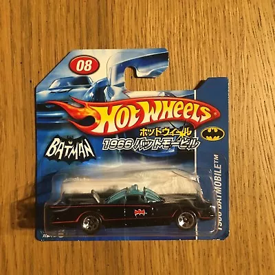 Buy 2007 Hot Wheels Batman 1966 Batmobile JAPAN VHTF RARE • 25.21£