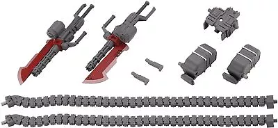 Buy Hexa Gear Plastic Model Kit 1/24 Governor Weapons NEW • 14.85£
