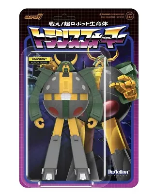 Buy Super7 Transformers ReAction Figure - Unicron (Japanese Prototype) • 37.99£