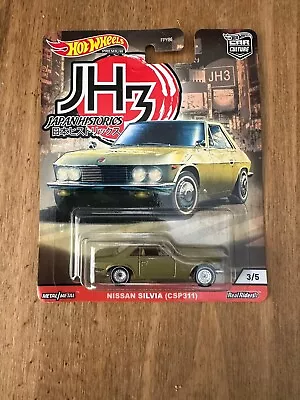 Buy Hot Wheels Premium Japan Historics 3/5 Nissan Silvia (CSP311)  • 7£