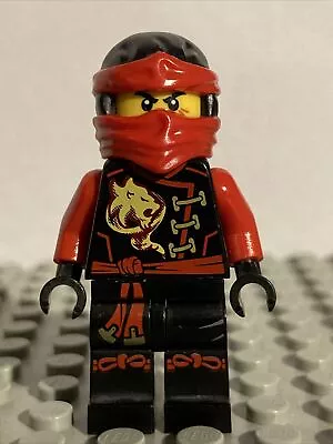 Buy Lego Minifigure Ninjago Njo198 Kai Skybound • 3.95£