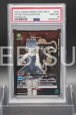 Buy Psa 10 Secre Swallowtail 1-047 Parallel Black Clover Union Arena Japanese B846 • 7.38£