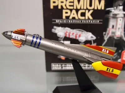 Buy RARE Konami Gerry Anderson Premium Pack UFO SID & Fireball XL5 LAST SET !!! • 47.99£