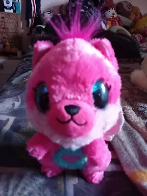 Buy Hatchimals Pink Kitty Plush, Small Soft Toy • 7£