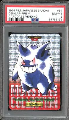 Buy 1996 Pokemon Bandai Carddass Gengar Vending Prism #094 PSA 8 • 70.66£