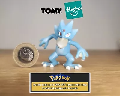 Buy Original Tomy Hasbro CGTSJ Pokémon Nintendo Grabber Ball 2  Scale Figure Variant • 6.99£
