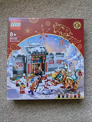 Buy Lego 80106 Chinese New Year - Story Of Nian (Spring Festival). New & Sealed.  • 47.99£