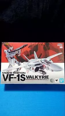 Buy Bandai DX Chogokin Macross VF-1S VALKYRIE 1/48 Hikal Ichijo Movi Edition • 332.08£