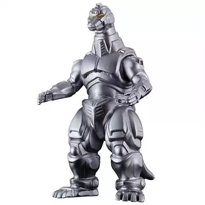 Buy BANDAI BANDAI Movie Monster Series Godzilla VS Mechagodzilla Mechagodzilla (1993 • 57.99£