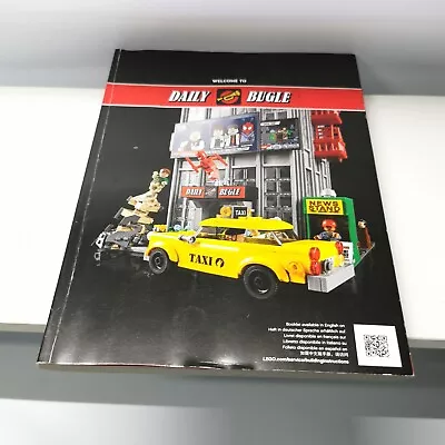 Buy Marvel Lego Daily Bugle (76178) Spiderman Instruction Manual Only  • 7.49£