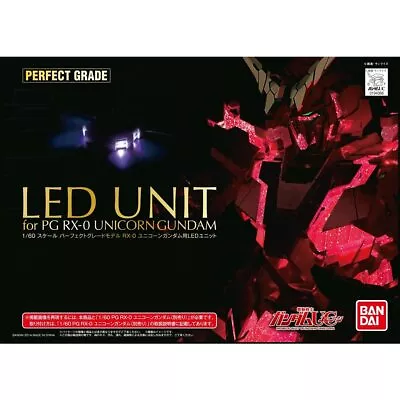 Buy LED Unit For PG Mobile Suit GundamUC RX-0 Unicorn Gundam Bandai Japan • 126.20£