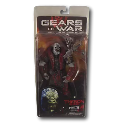 Buy Gears Of War Theron Guard Action Figure • 44.99£
