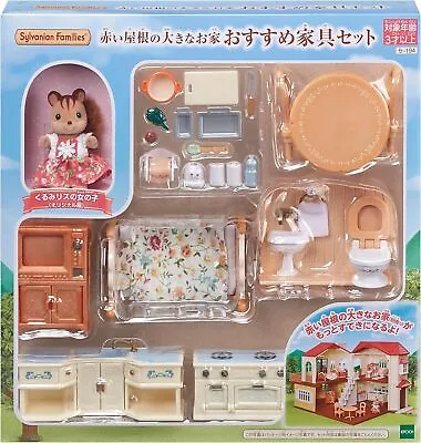 Buy Sylvanian Families Big House Furniture Set With Red Roof Se-194 Calico Critters • 63.13£