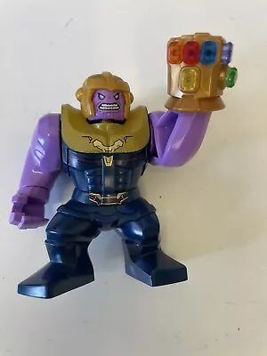 Buy Lego Marvel Thanos With Gauntlet & Stones 7.5cm Tall - FREE DELIVERY • 14.99£