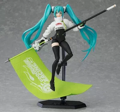 Buy Hatsune Miku Racing Miku 2022 Figma Af • 111.48£