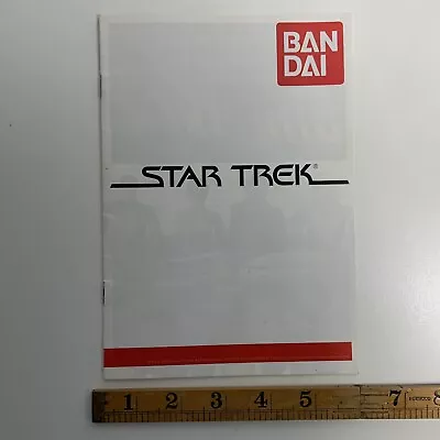 Buy Vintage 1995 Bandai Star Trek Leaflet Catalogue Booklet Original  B:37 • 10£