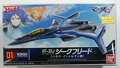 Buy Bandai Mecha Collection 01 Macross VF-31J SIEGFRIED Fighter Mode Japan Rare New • 34.95£