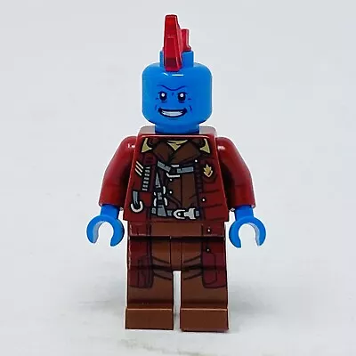 Buy Lego   Super Heroes: Guardians Of The Galaxy  Sh379	 Yondu Ayesha's Revenge • 26£