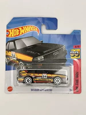 Buy HOT WHEELS 2023 J Case '84 AUDI SPORT QUATTRO • 3.50£