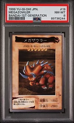 Buy PSA 8 Megazowler #19 Bandai Yugioh 1st Generation Japanese 1999 • 0.77£