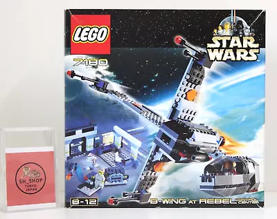 Buy Lego Star Wars B-wing 7180 Released In 2000 New • 151.52£