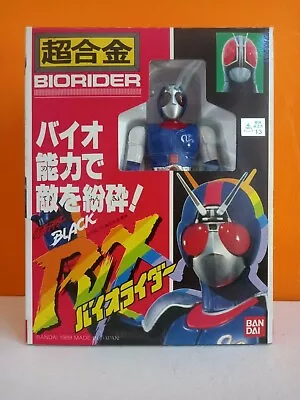 Buy 1989 Bandai Kamen Rider Black Rx Chogokin Popy - Biorider • 119£