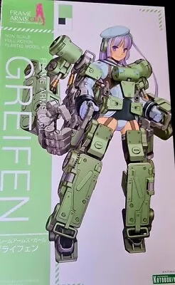 Buy Kotobukiya Frame Arms Girl Greifen • 60£