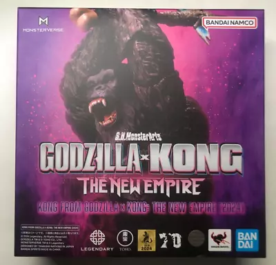 Buy S.H.MonsterArts Kong From GODZILLA X KONG THE NEW EMPIRE Figure 2024 BANDAI • 82.56£