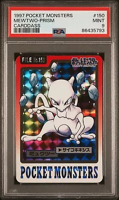 Buy 1997 Pokemon Pocket Monsters Mewtwo #150 Carddass Prism Japanese PSA 9 • 121.14£
