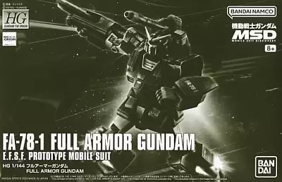 Buy Premium Bandai HG 1/144 FA-78-1 Full Armor Gundam [4573102607577] • 48.06£