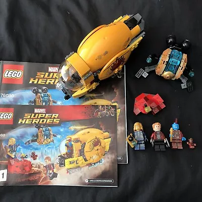 Buy LEGO Marvel 76080 Ayesha’s Revenge | Guardians Of The Galaxy | VGC • 54.99£