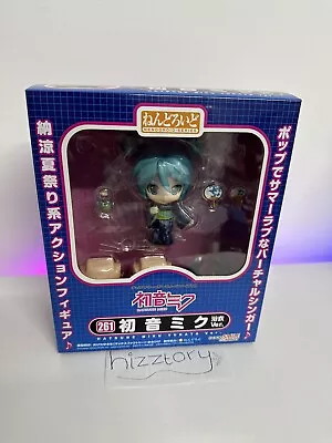 Buy Hatsune Miku Yukata Nendoroid • 43.95£