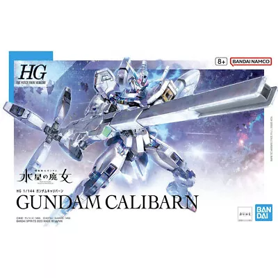 Buy Bandai HG TWFM Gundam Calibarn (Tentative) Gunpla Kit 65322 • 24.95£