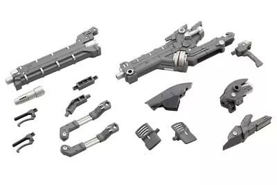 Buy M.S.G Modeling Support Heavy Weapon Unit 36 Laser Cannon, Total Length: Approx.  • 18.50£