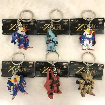 Buy [Rare] Mobile Suit Zeta Gundam Zeta Genealogy Figure Keychain Complete  • 65.63£
