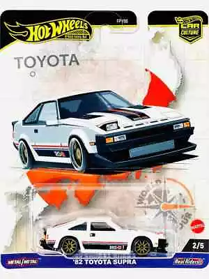 Buy Hot Wheels World Tour Premium 82 Toyota Supra Car Culture 1:64 Diecast • 10.99£