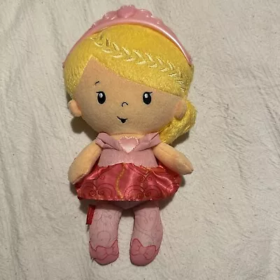 Buy Fisher-Price Princess Doll From Walker / Stroller Gift Set • 5£