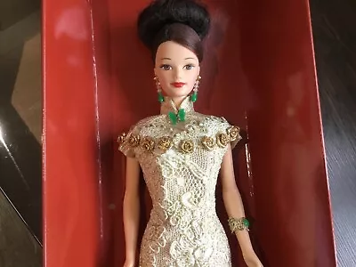 Buy 1998 Vintage GOLDEN QI-PAO Special Collectors Edition Barbie Doll. • 99.99£