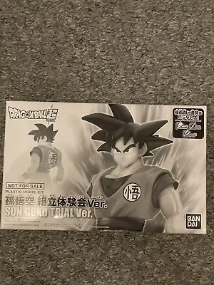 Buy Dragonball Son Goku Trial Ver. Bandai Namco Model Kit New And Sealed 8+ • 17£