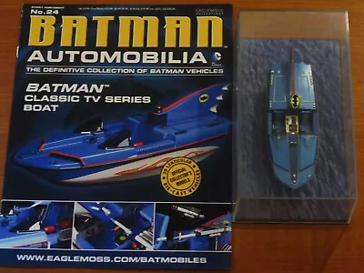 Buy Batman Automobilia Vehicle Collection:  Issue #24 BATMAN CLASSIC TV SERIES BOAT • 19.99£