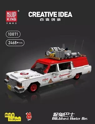 Buy Mould King 10071 Ghostbusters ECTO-1 • 95£
