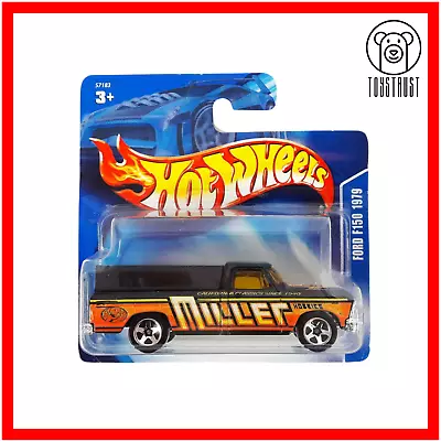 Buy Ford F150 1979 HW No 217 - 2003 Collectible Diecast By Hot Wheels Mattel • 7.99£