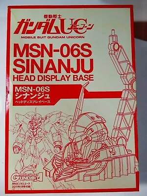 Buy 1/48 MSN-06S Sinanju Head Display Base January 2011 BNIB • 40£