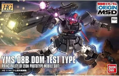 Buy HG Mobile Suit Gundam THE ORIGIN MSD Dom Test Type Model Kit Bandai Spirits Robo • 69£